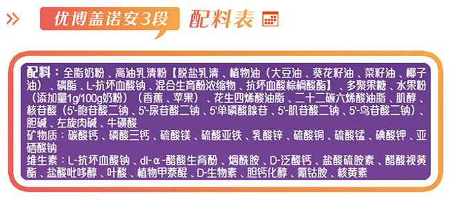特朗普又盯上了格陵兰岛这次他打算“先挖再说”(图1)